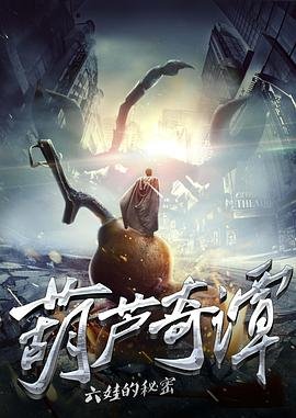 《小情歌》苏打绿歌词是什么歌