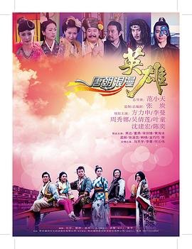 新安江自驾游详细攻略