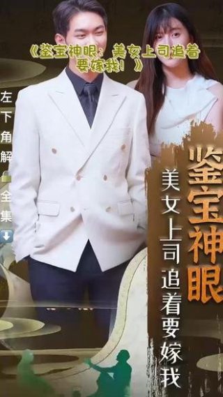 电影《少林寺》完整版国语版免费观看