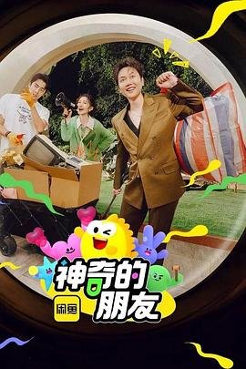 爱的阶梯电视剧吻戏第几集