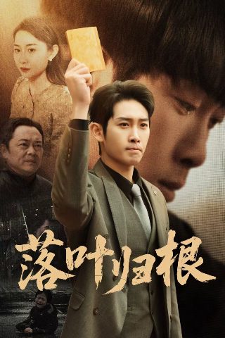 泰坦尼克号电影预告片