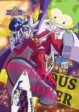 七品芝麻官电视剧顺序