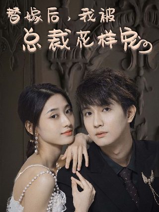 凡人歌李宗盛原唱歌词下载
