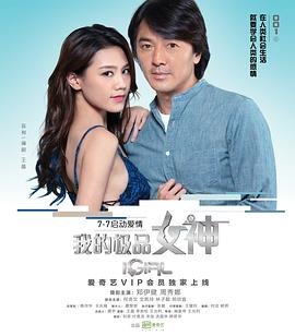 小妇人韩剧主题曲叫什么名字好听