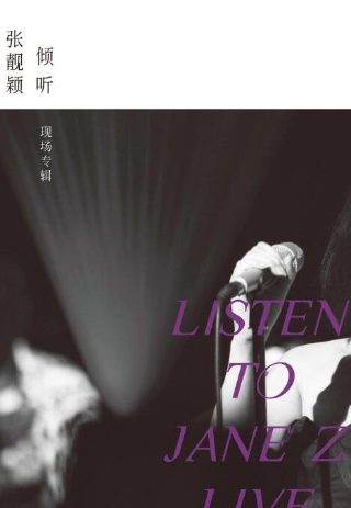 交易软件有哪些好