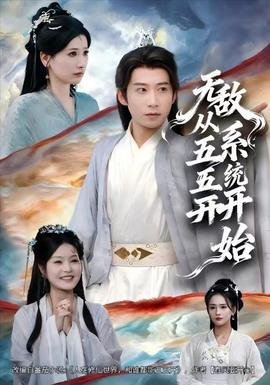 春逝表达什么意思