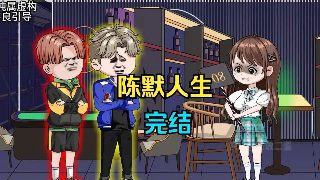 忠爱无言免费观看全集电视剧完整版高清视频