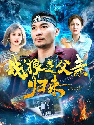 喜悦与苦痛30集云盘