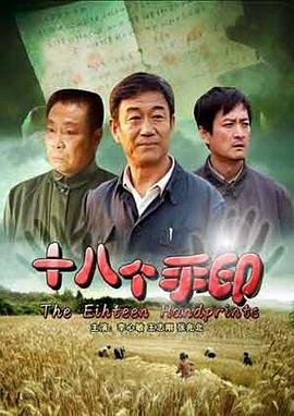 电影爱情不设限免费观看中文版