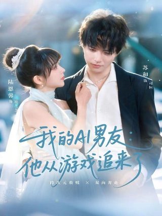 《小丑》完整在线观看中文版免费