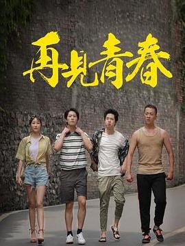 《天空之城》钢琴谱原版图片高清大图