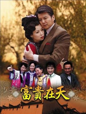《泰迪熊》在线播放视频下载免费