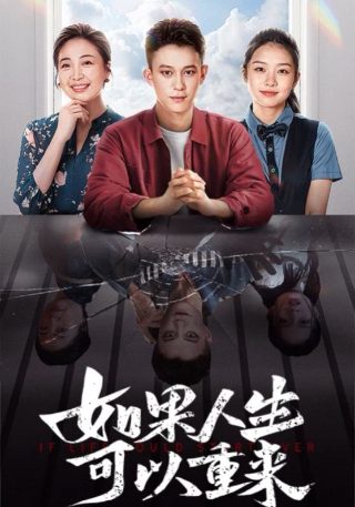 糟糕的一天日记400字左右