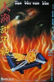 斗龙战士免费下载入口