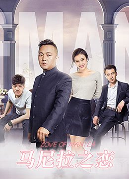 风筝电视剧第5集免费观看下载全集