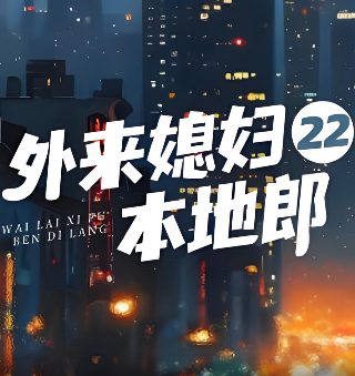硬汉视频百度云盘
