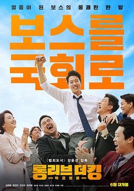 小公主苏菲亚第一季2012年
