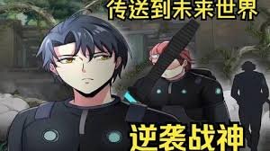 致命名单26集在线观看爱奇艺