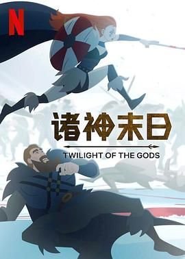 一千零一夜之梦中人在线