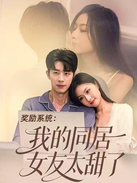魔界王子资源