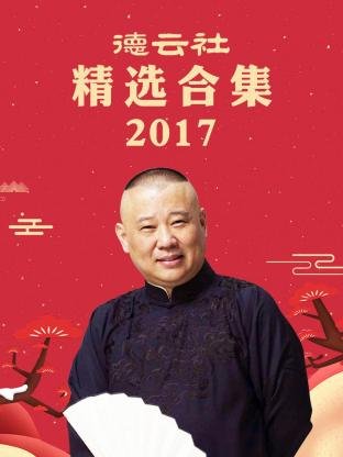 隐形的翅膀简谱简谱
