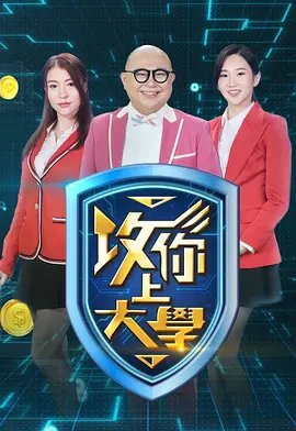 电视剧《胭脂》在线观看全集播放免费