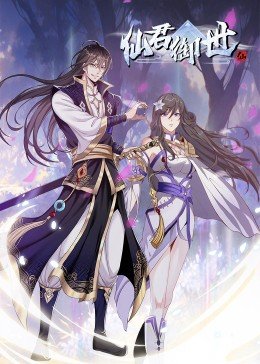 无穷之路纪录片在线观看第六集免费
