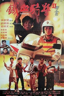亲情保卫战第27集免费观看全集