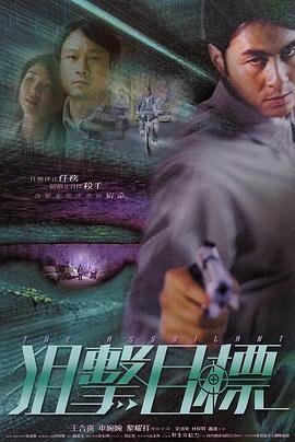 神墓第三集完整版百度云资源下载