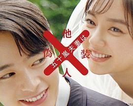 现在有双子神偷2完整版
