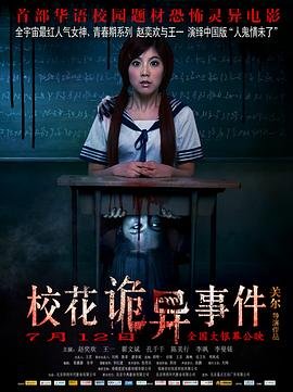 播放汉口电视剧