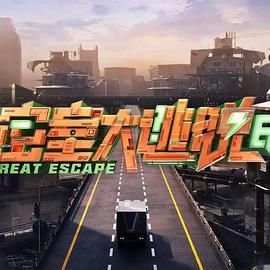 狐妖小红娘13集免费观看全集下载百度云