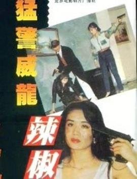 我的幸福密码电影在线观看