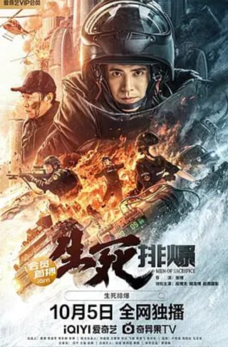 《职业杀手》电影免费观看全集高清版下载