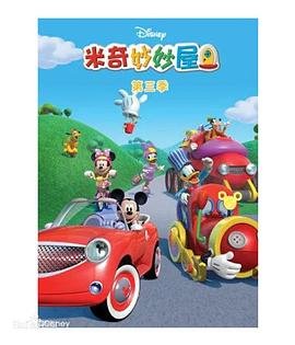 贝奥武夫游戏船怎么开