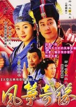 法院判决一次性支付没有钱怎么办