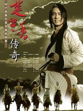 赛尔号第11季第13集免费观看视频