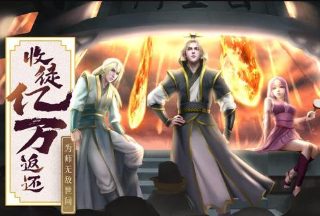 寒栗第二季出了吗