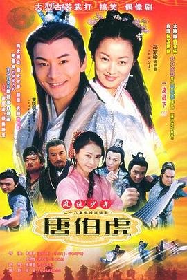 沙海 免费