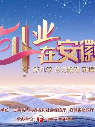 《马兰花开》曲谱完整版视频教学下载