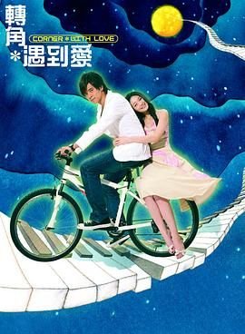 注册邮件