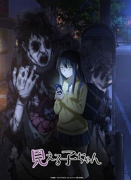 牧神记77完整版在线观看