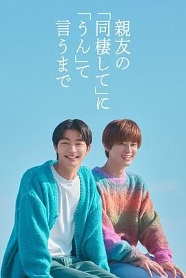 恭喜恭喜歌曲下载
