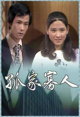 王菲唱主角主题曲