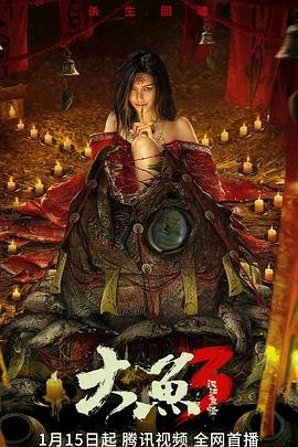 小浣熊2020纪念章
