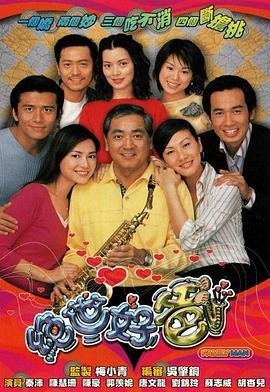 11点14分蕴含了什么意义