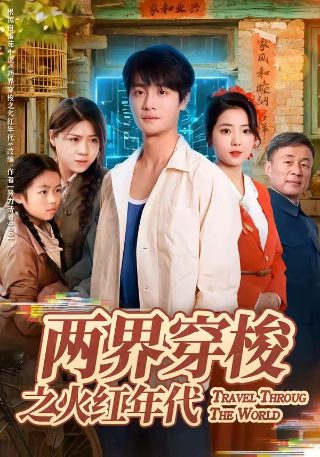 歌手林栖