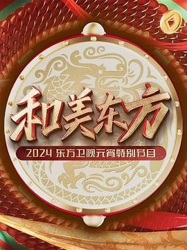 第二人生游戏王正版下载