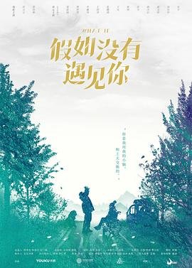 浮生如梦什么意思啊