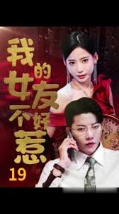 成龙电影《城市猎人》无字幕版下载